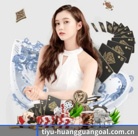 皇冠体育比分 APP 界面
